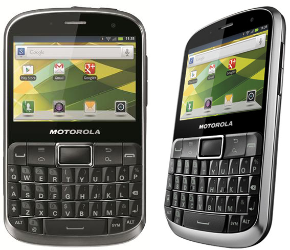 смартфон Motorola DEFY PRO