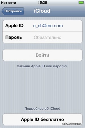 смартфон Apple iPhone 4S_21
