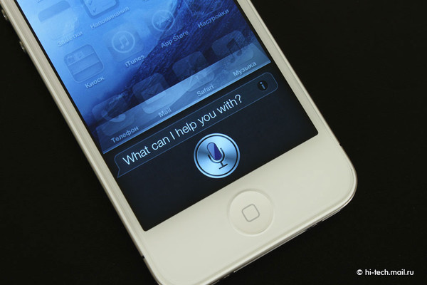 Apple iPhone 4S_39