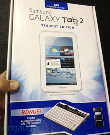 Планшет Samsung Galaxy Tab 2 7.0