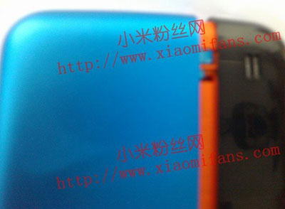 Xiaomi MI-2_1