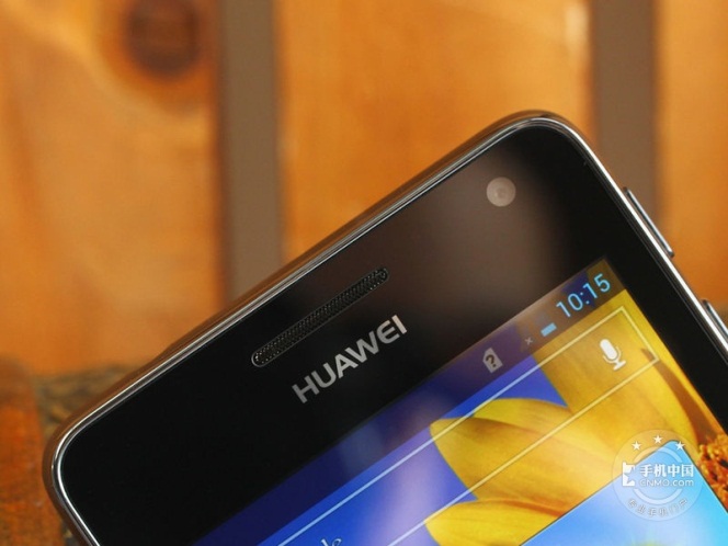 Huawei Honor 2_35