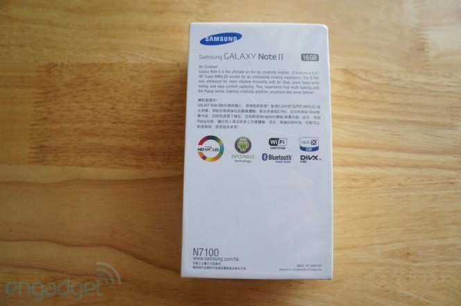 Galaxy Note 2_41