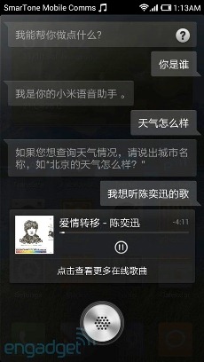 Xiaomi Mi-Two_47